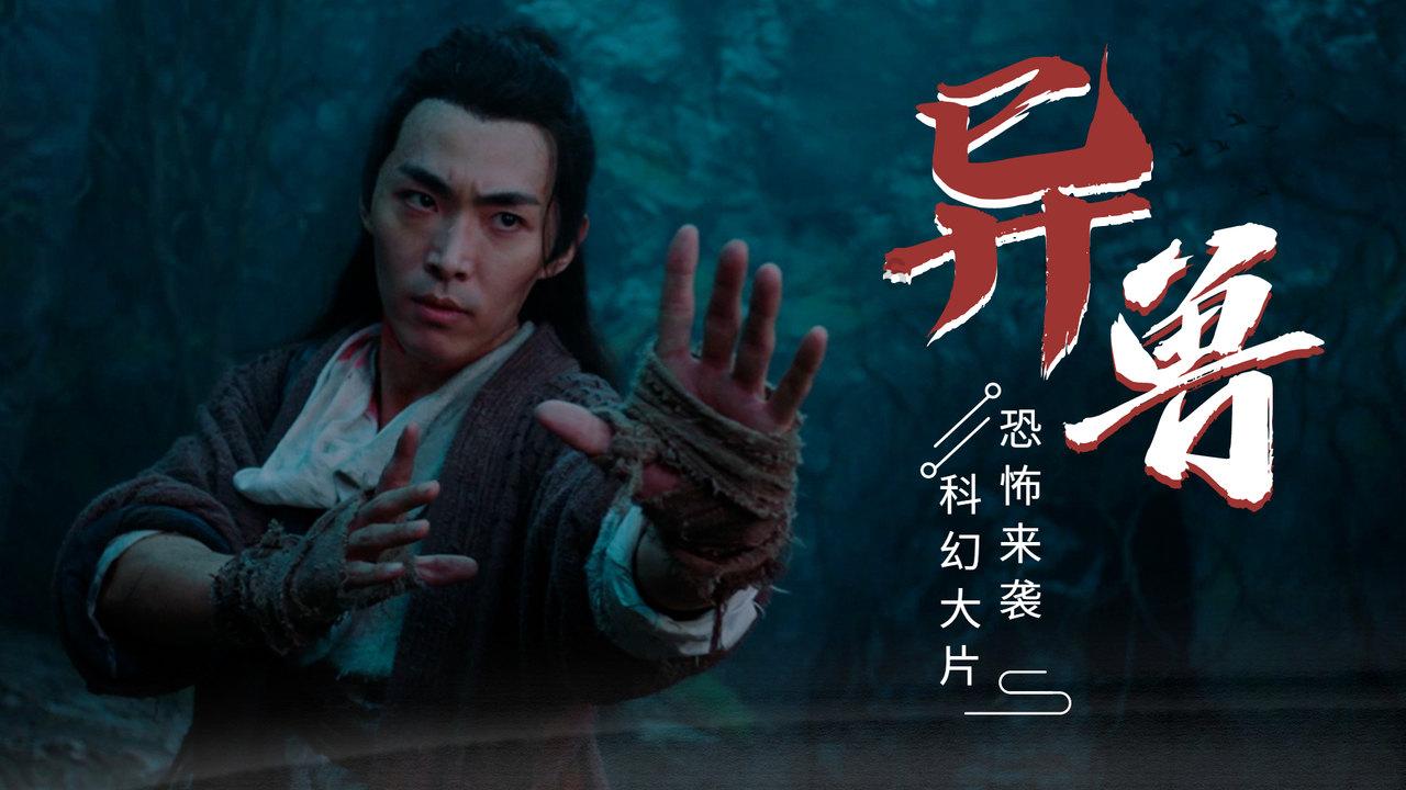 公主风的装扮