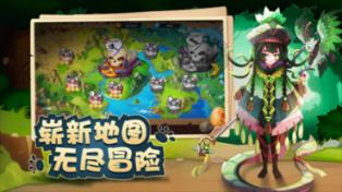怎样与青春期孩子相处？游戏画面