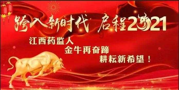 全民剧本大师内置菜单
