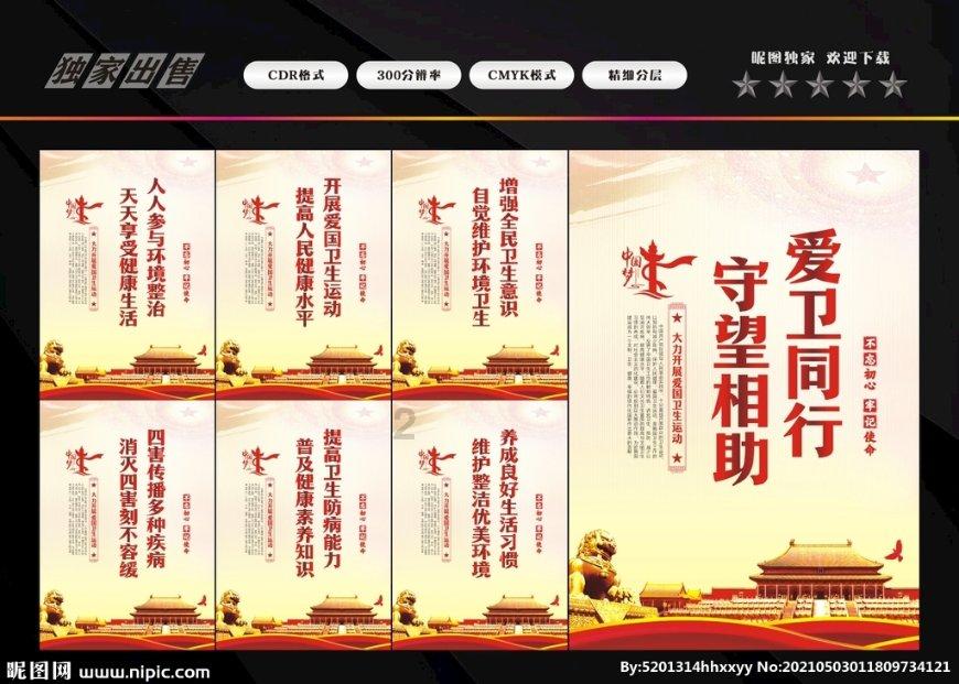 探索摩托车驾驶证好考吗?,加入知识星球,共谋学习热情
