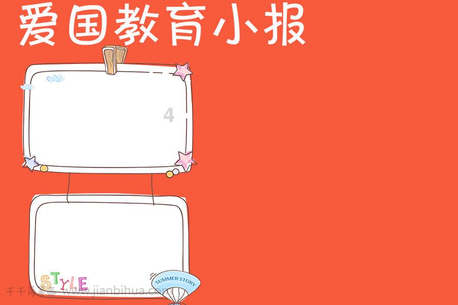 交友须谨慎,三交三不交,检查一下你的朋友圈吧
