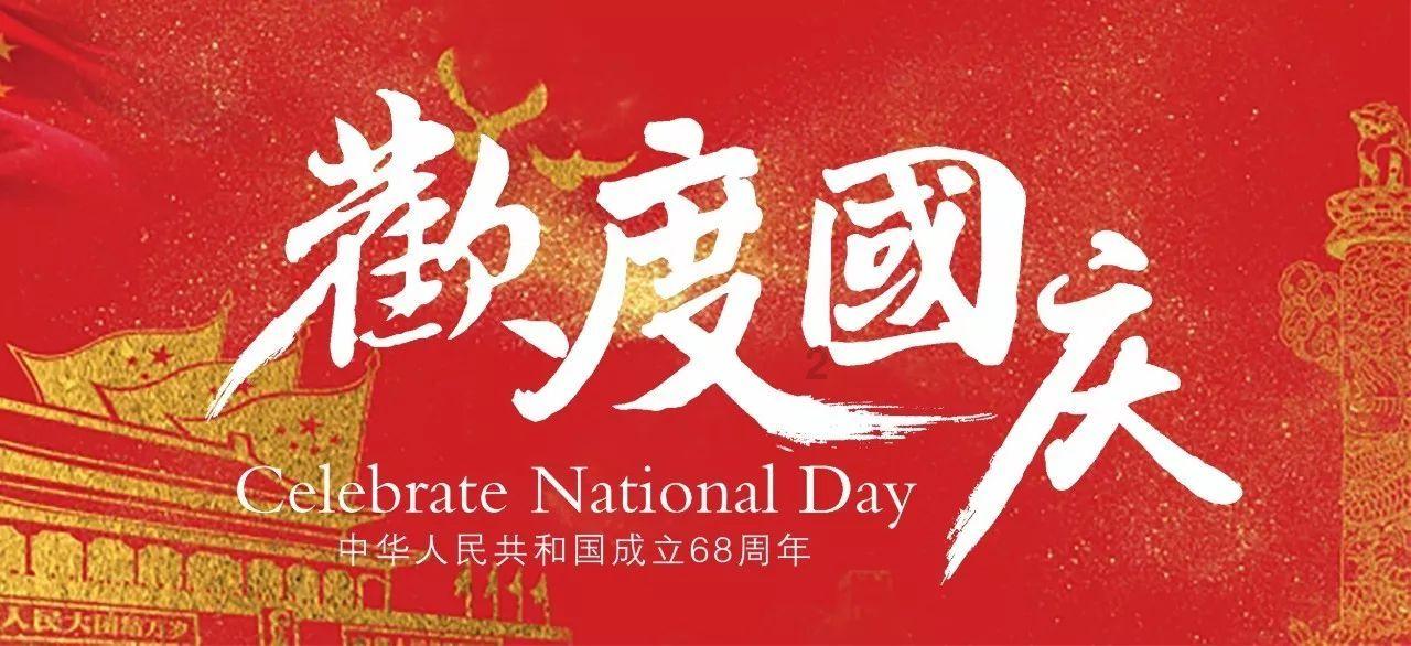 时间光影