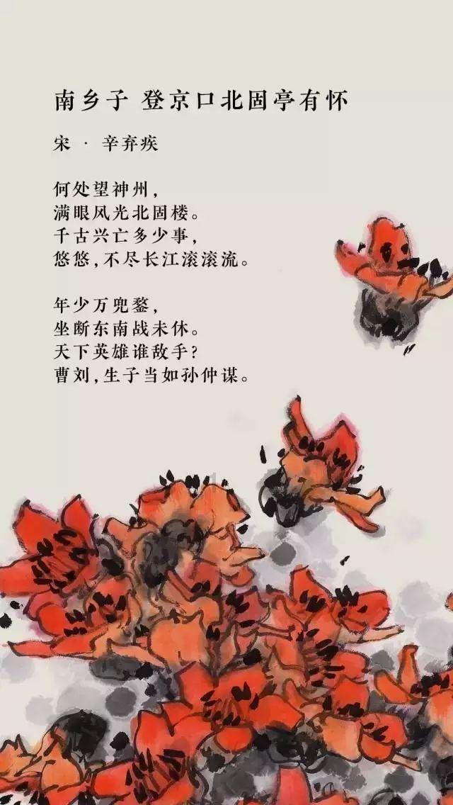 育儿困惑怎么写中班