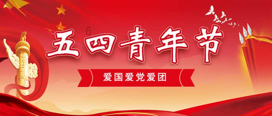 动物滑动拼图