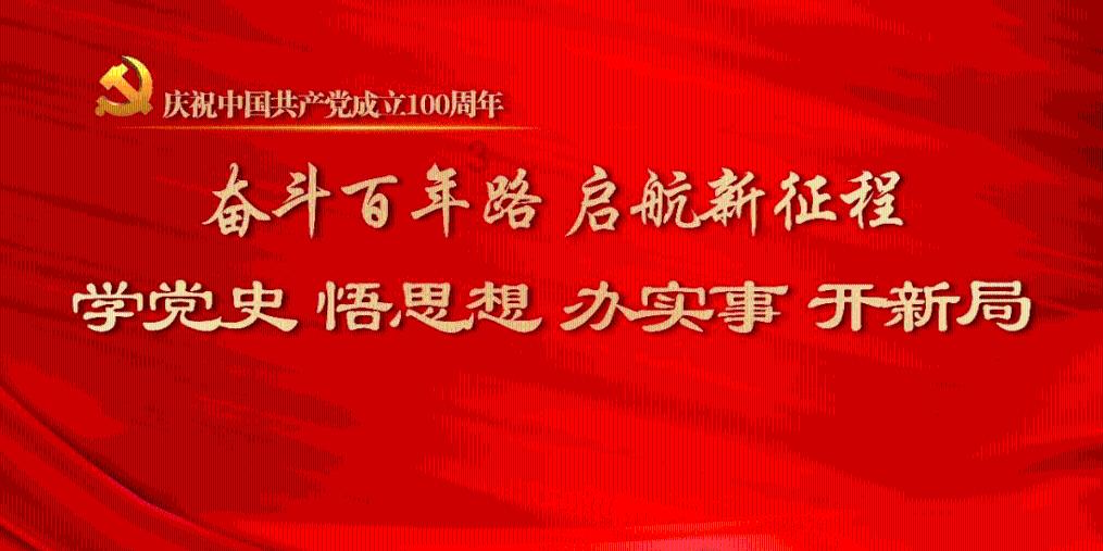 幻境森林大逃生