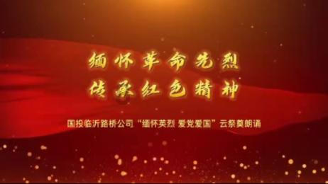 轩辕剑外传穹之扉