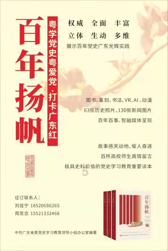 女生说okk是什么意思？游戏画面